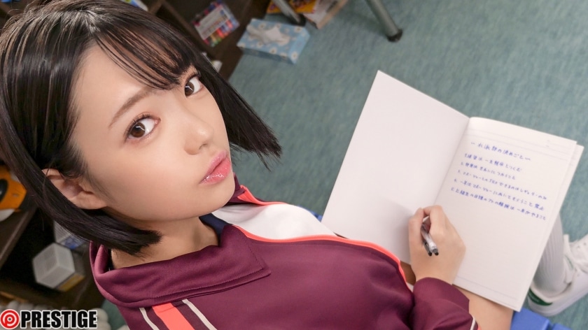 japan18+ ครูสอนว่ายน้ำโดนเรียงคิวรุมเย็ด ABW-320 3