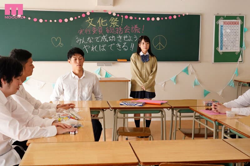 avjapan รุมโทรมเย็ดรับน้องนักเรียนสาวสวย MIAA-856 1