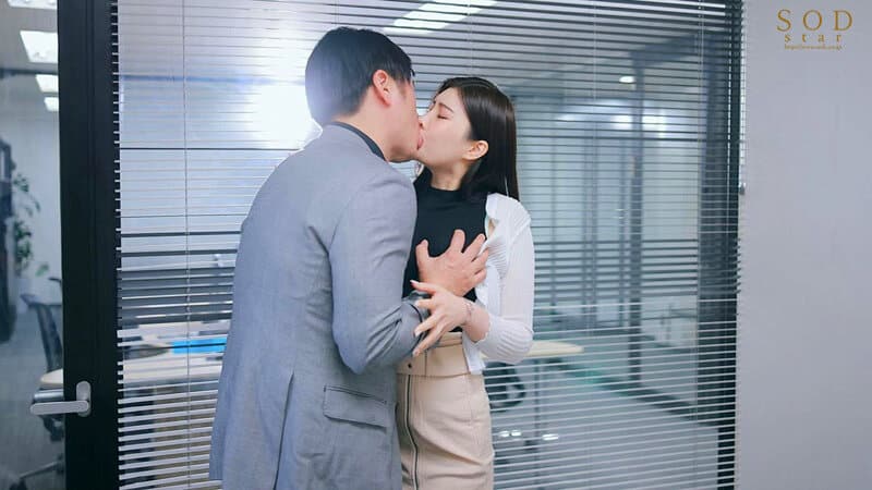 avมาใหม่ สาวออฟฟิศหุ่นเด็ดเย็ดกับผัวแบบสุดหื่น STARS-894 1