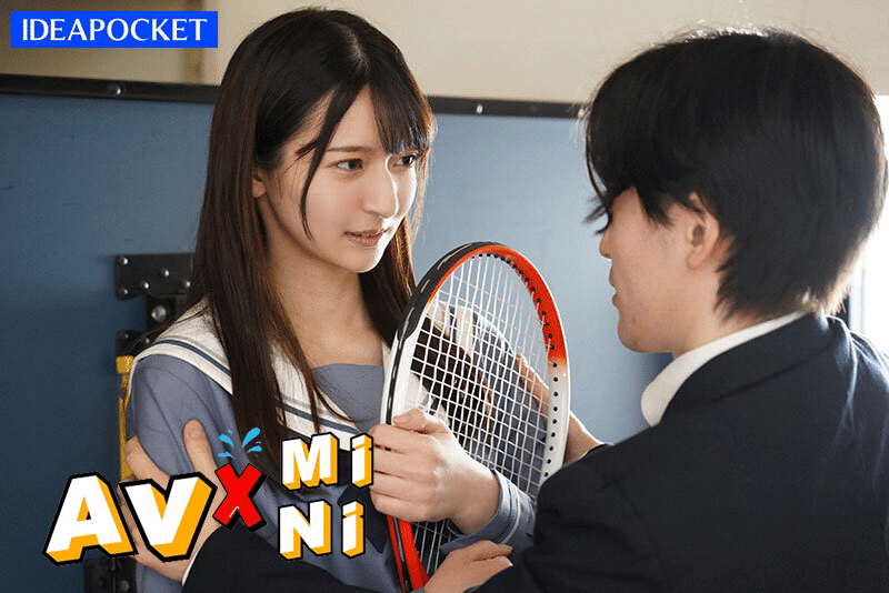 porn av เย็ดนักเรียนสาวย้ายเข้ามาใหม่ IPZZ-096 1