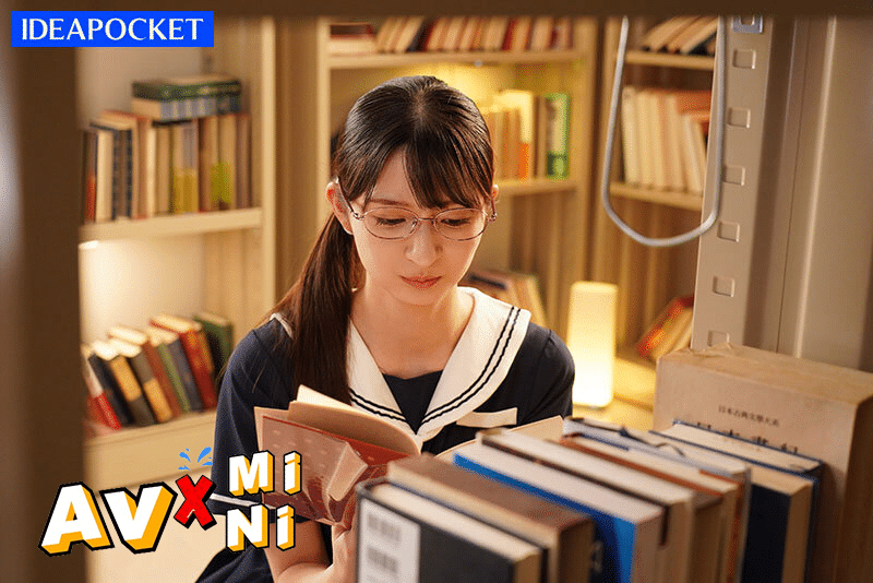 porn av เย็ดนักเรียนสาวย้ายเข้ามาใหม่ IPZZ-096 2