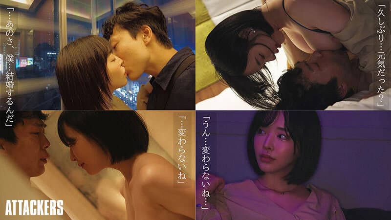 avjapan นัดเจอแฟนเก่าแล้วเด้าก่อนแต่งงาน YUJ-010 1