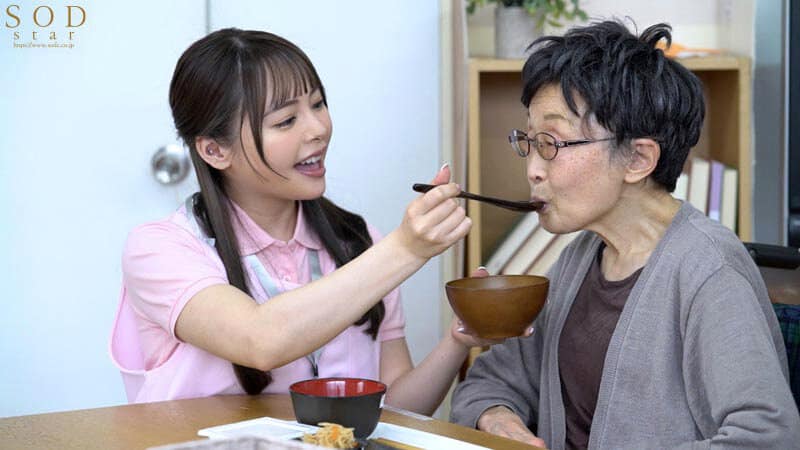 avjapan ไฟฉายสะกดจิตพิชิตพยาบาลสาว START-129 1