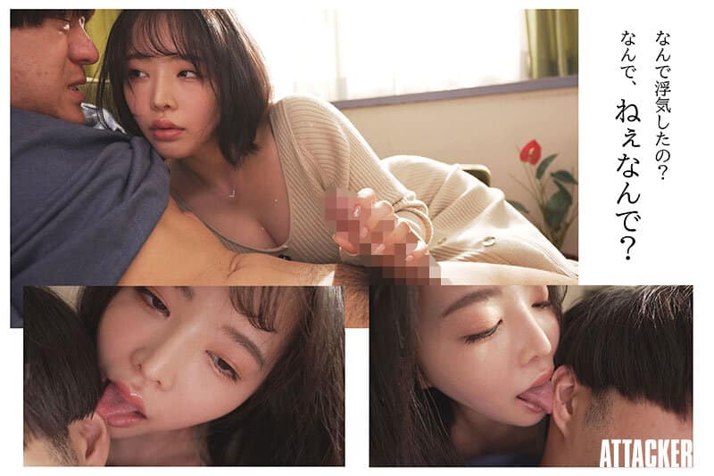 av ผัวนอกใจเมียให้อภัยแล้วจับลงโทษ YUJ-020 2