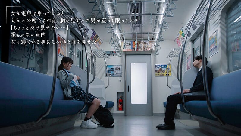 javhd นั่งรถไฟตอน 4:00 น MOON-035 1