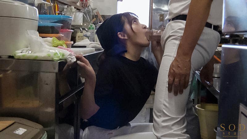หนังxญี่ปุ่น เย็ดลูกน้องสาวพาร์ทไทม์ START-244 2