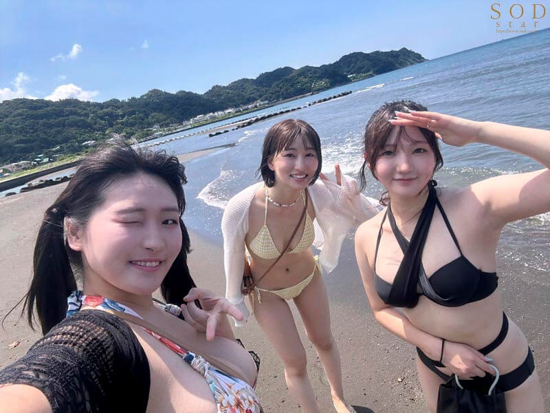 av japan พาเพื่อนสาวไปให้เจ้าของที่พักเย็ด START-246 2