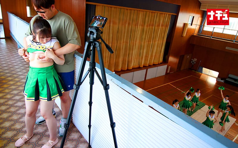 หนังอาร์ญี่ปุ่น กำลังใจนักกีฬาคือกองเชียร์ NHDTB-970 2