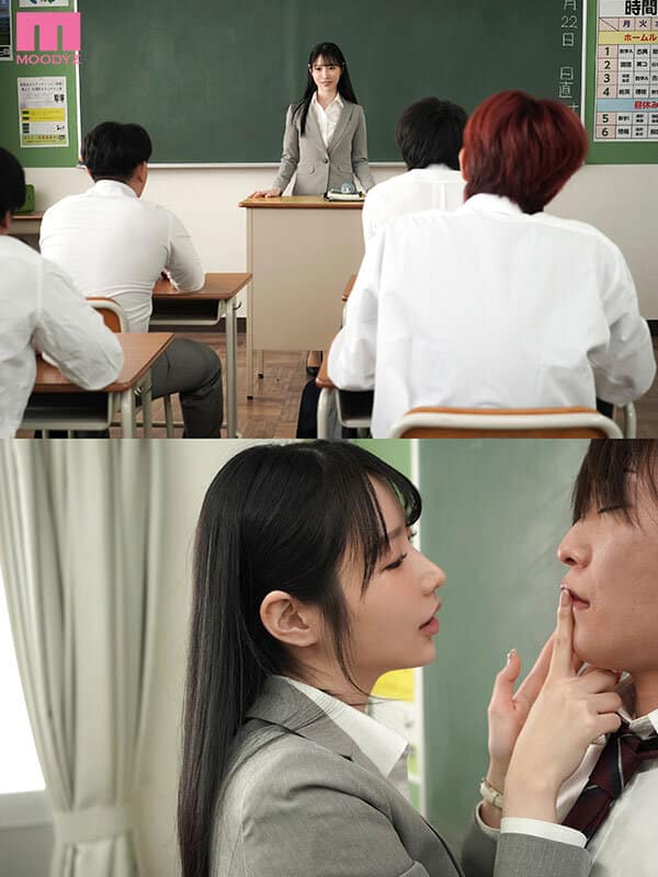 หนังโป๊ญี่ปุ่น เปลี่ยนคาบสอนวิชาถัดไป MIKR-019 1
