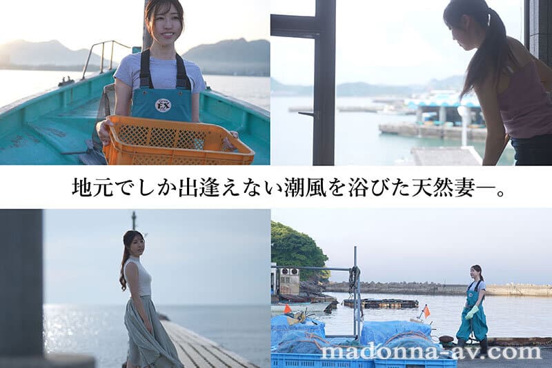 หนังโป๊av เดบิวต์เมียชาวประมงริมทะเลสาวสุดสวย JUR-559 1