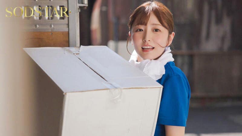 japanxxx ขนส่งราคีสามีแย่จัง START-492 1