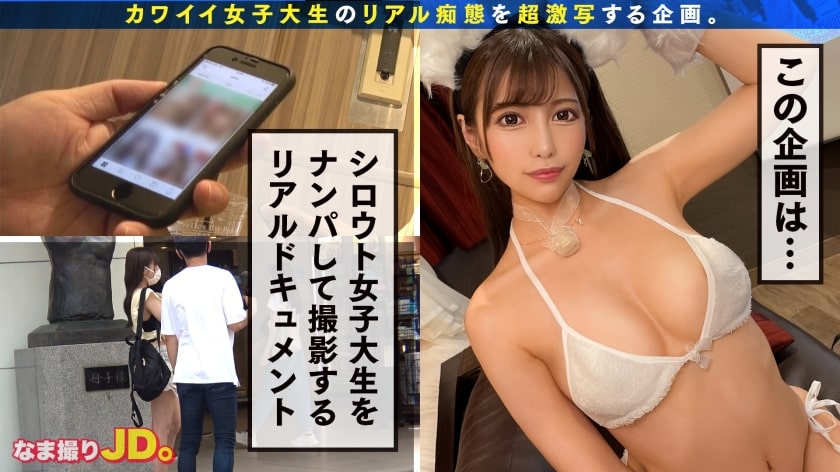 หนังโป้ แฟนกันวันเดียวเด้าเสียวจนแตกใน 300MAAN-711