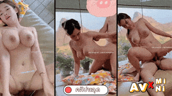 หลุดโอนลี่แฟน น้องส้มโดนเย็ดในรีสอร์ท jeenzen